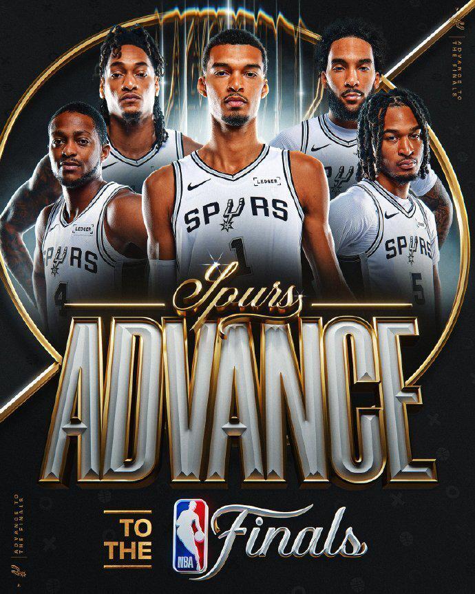 爱游戏体育官方网站-NBA总决赛对阵：马刺vs尼克斯时隔27年争冠 首战6月4日打响